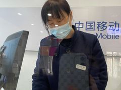 -中国移动(南四环西路营业厅)