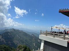 -老君山风景名胜区