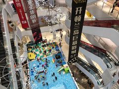 -兰岛广场(白沙路店)