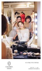 -格乐利雅婚礼艺术中心(南外滩店)