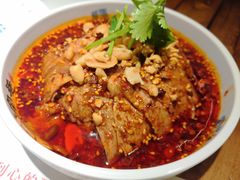 夫妻肺片-宽窄巷成都菜(青岛路万达广场店)