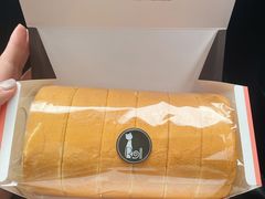 -SKROLL卡特司库·蛋糕定制·生吐司·司康(古北程家桥店)