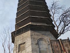 -正阳书局(西四南大街店)