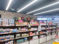 -全心全意动物诊疗中心医院(北苑店)