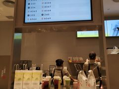 -喜茶(东莞汇一城店)