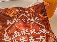 -肯德基(西稍门店)