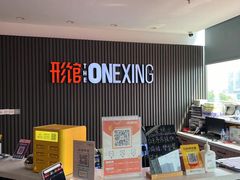 -形馆健身·普拉提(加州店)