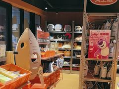 -MARSMART PETS火星宠物超市(1733店)