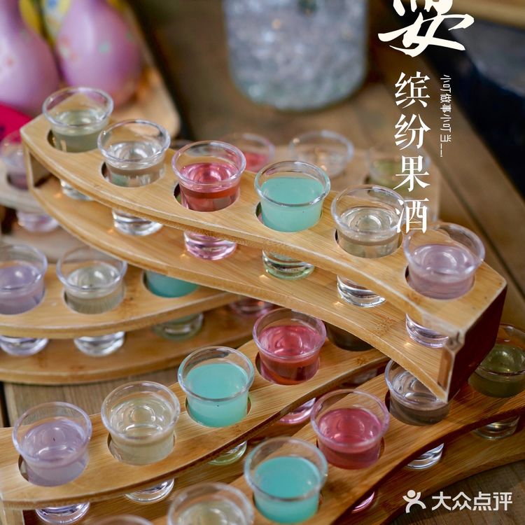 周末闺蜜聚｜我在耍酒馆等你🍶，有吃有喝不转场