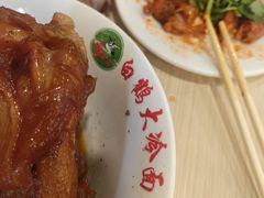 -白鹤大冷面