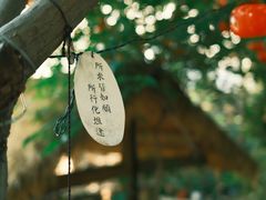 -十里琅珰