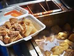 -细妹五香牛杂(步行街店)