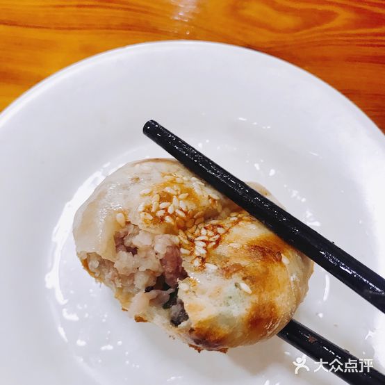 西门烤饼(小西门店)