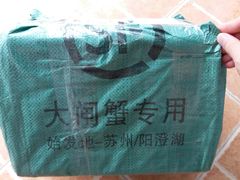 -小陆莲花蟹园农家乐(莲花岛店)