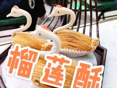 -东鑫记港式茶餐厅(南京东路店)