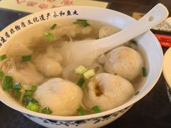 -永和鱼丸(南后街店)