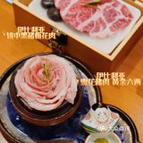 广州美食｜世界上最好的猪拿来烤肉⁉️ 我馋啦
