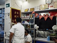 -朋朋修脚(友好广场店)