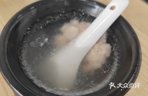 Egg and Pork Pudding Soup in Clay Pot
