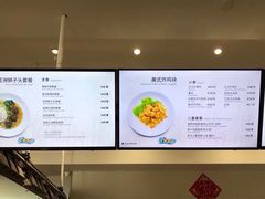 -贝林大翅鲸简餐厅(国家海洋博物馆店)