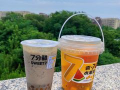 -7分甜(苏州中心店)