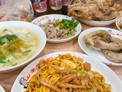 -老四季(总店)