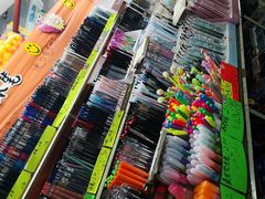 -宝宝文具店(马当路店)