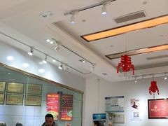 -姚记.周礼伤心凉粉(时代广场店)
