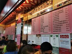 -一乐烧鹅(中环店)