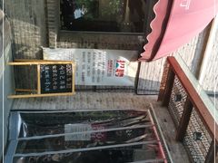 -106餐厅(山水文园店)