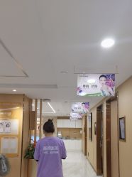 -南京康美美容医院·旗舰店