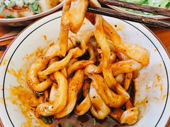 -玉滋補