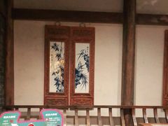 -南京大牌档(之心城店)