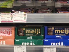 -AEON超市(永旺梦乐城泰达店)