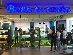 -Bona Fit 伯纳健身超级工作室(车公庄店)