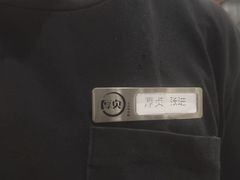 -厚贞日式烤肉(浦东汇智店)