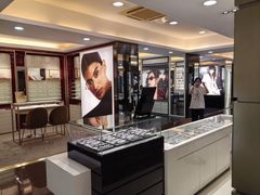 -宝岛眼镜(杭州万塘路旗舰店)