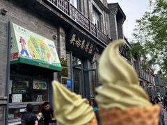 -吴裕泰茶庄(前门大街店)