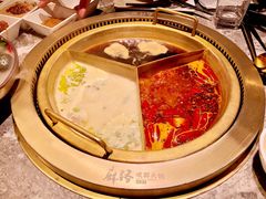 -麻路成都火锅(柏威年店)