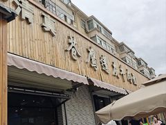 -清真·苍鹰蓬灰牛肉面(盐场路店)