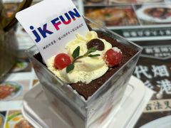 -乡田小墅(展览馆路JK FUN商城店)