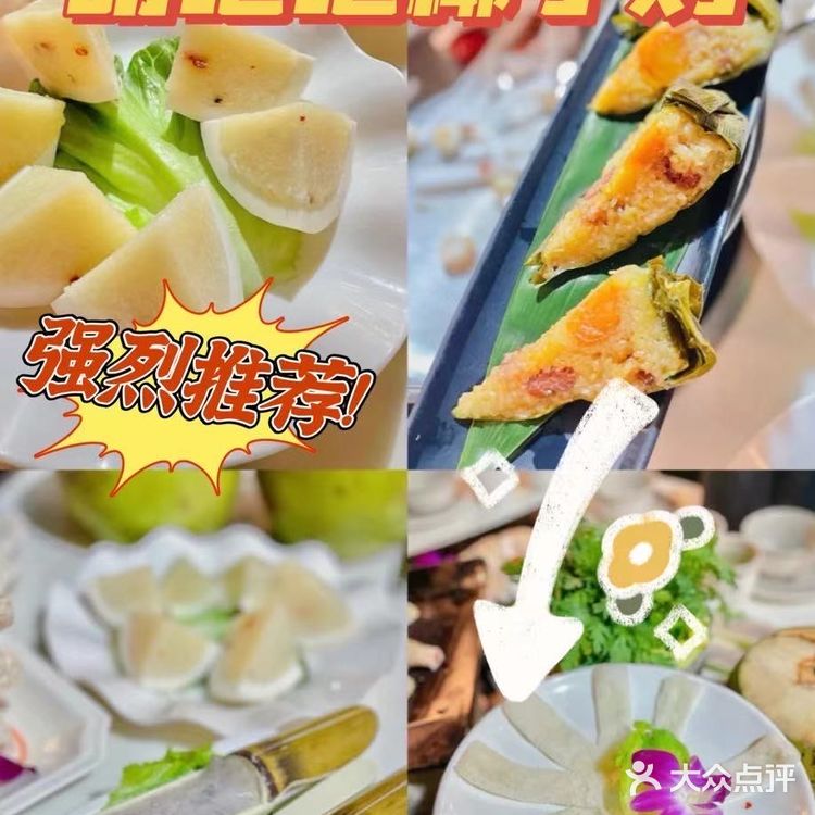 三亚超强旅游攻略💕💕💕