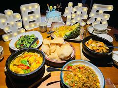 -泰堤坊(淡水体育馆店)