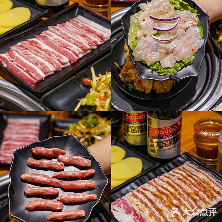 杭州探店｜超正宗的东北烤肉等你来品尝😋😋😋