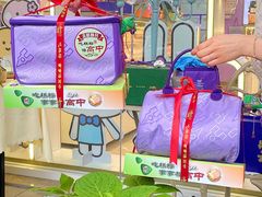 -GANSO元祖食品(滨湖万达店)