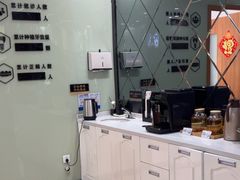 -茂菊口腔连锁(浦东南路店)