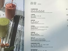 -新元素(三里屯太古里南区)