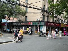 -金原鸭血粉丝汤总店(锁金村店)