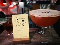 -Fuzzy Bistro 浮几韩餐·茶酒馆