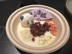 -季季山·云南野生菌火锅(上海首店)